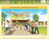 Zoo manager